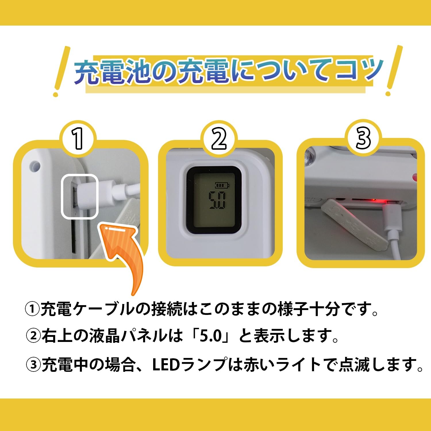 Amazon | SUCCUL ポータブルテレビ ワンセグテレビ 4.3インチ液晶 FM